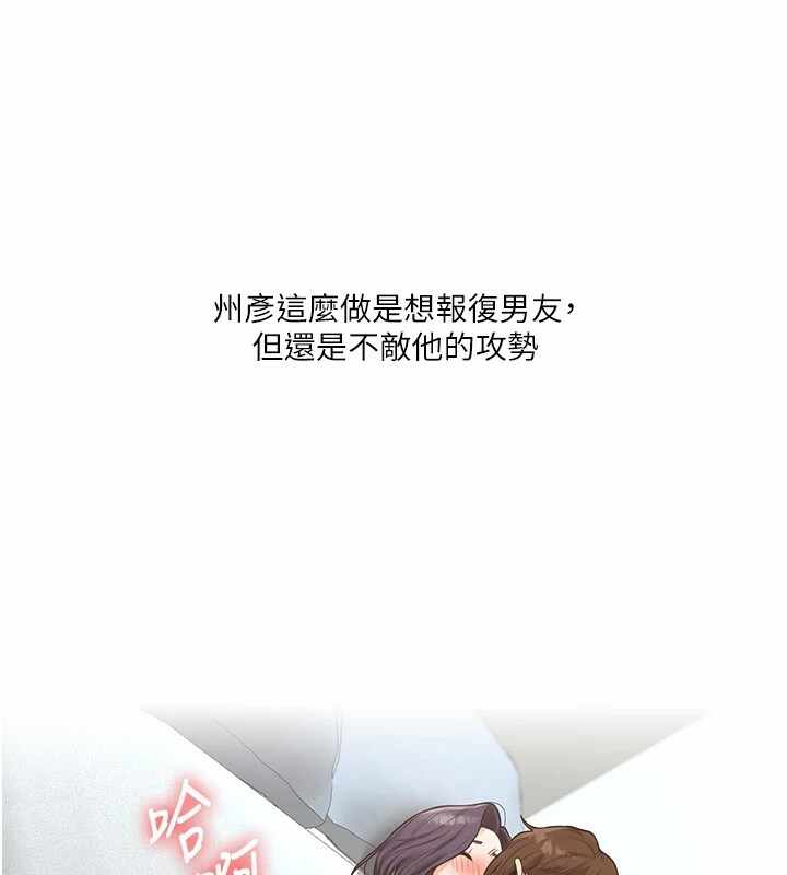第27张