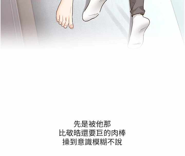 第32张