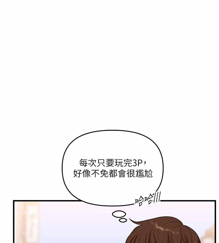 第65张