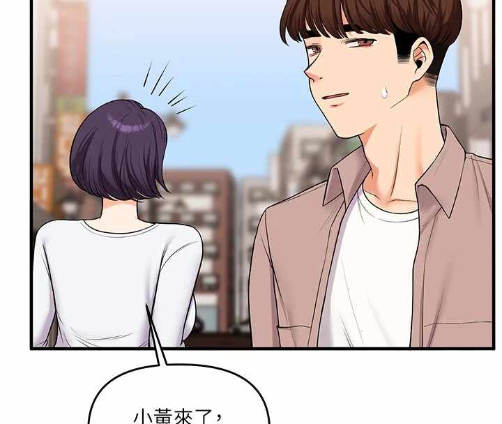 第68张