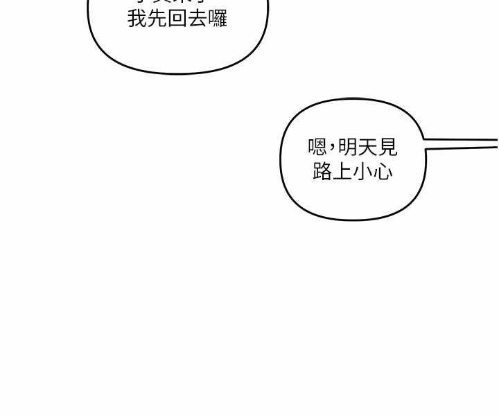 第70张