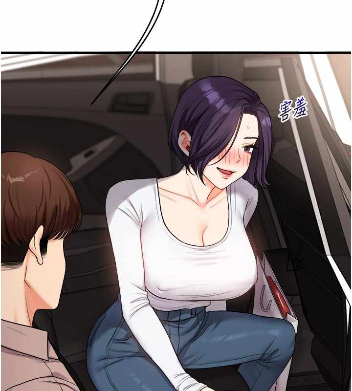 第78张