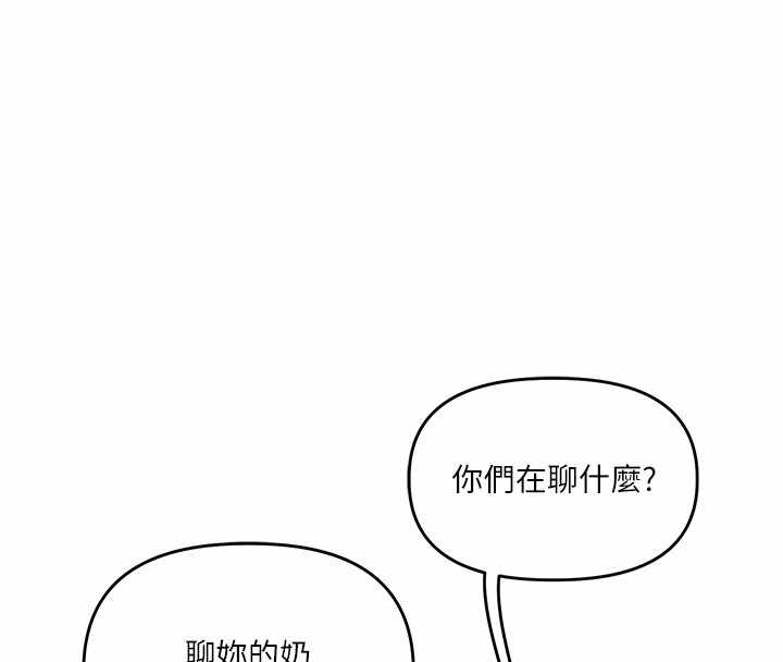 第83张