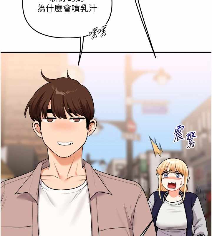 第87张