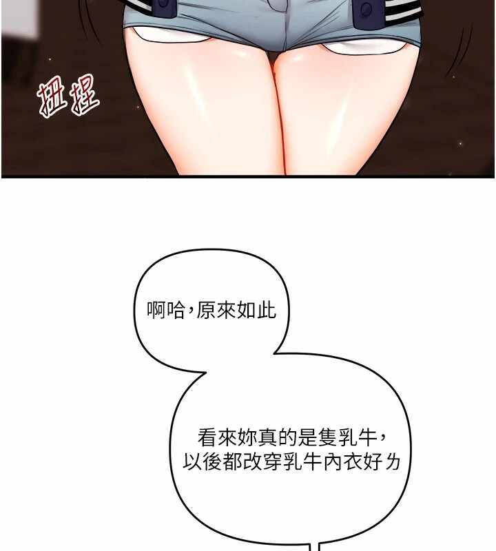 第99张