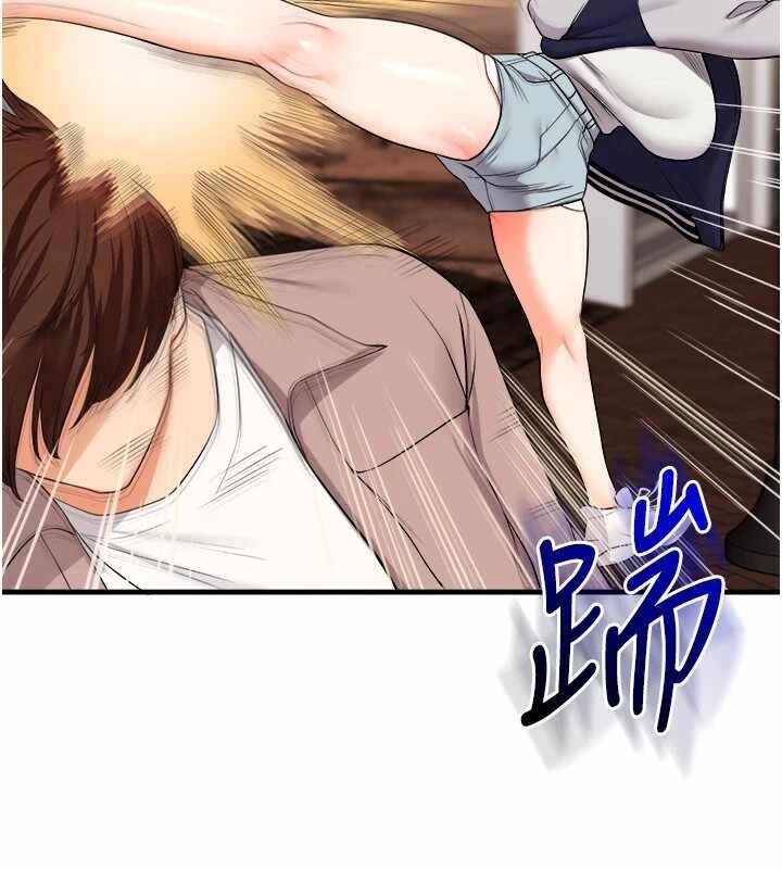 第103张
