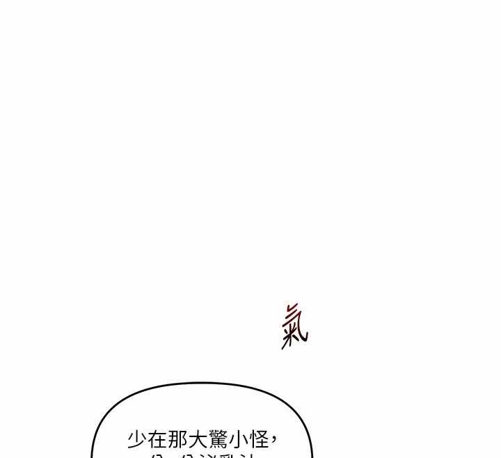第106张