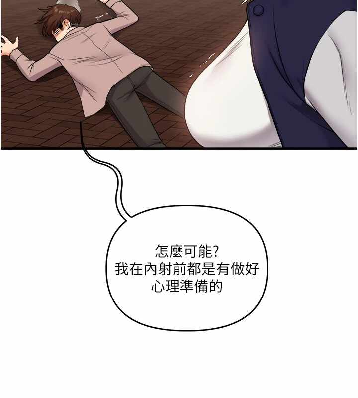 第113张