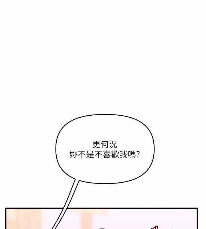 第118张