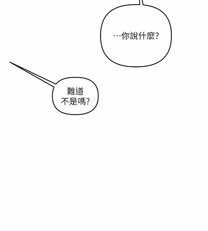 第124张