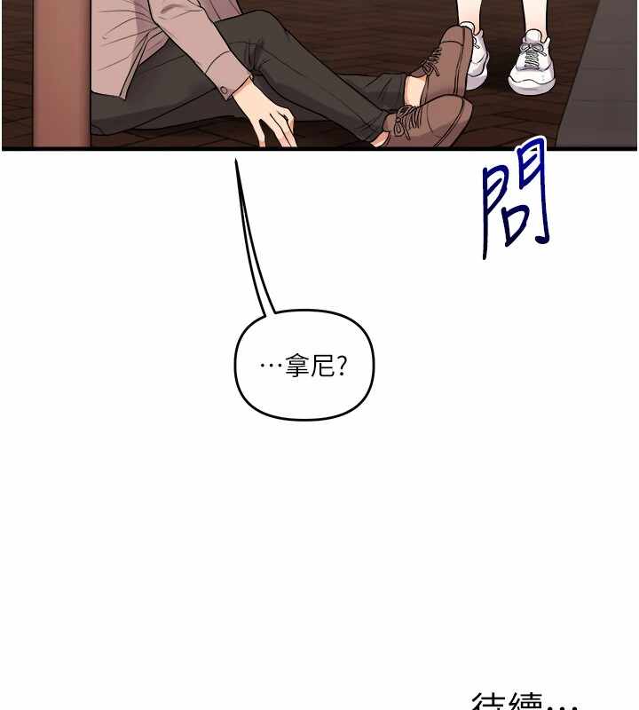 第133张
