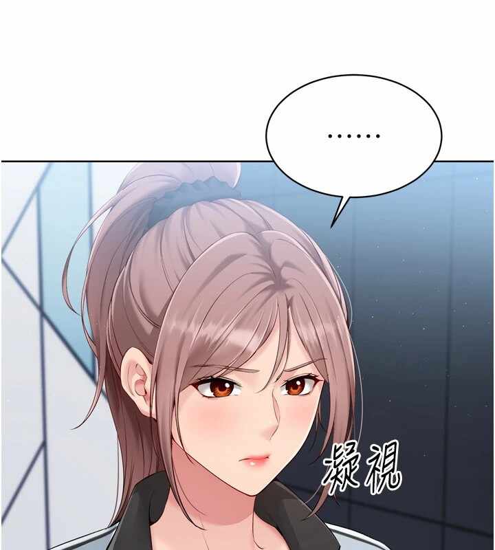 第17张
