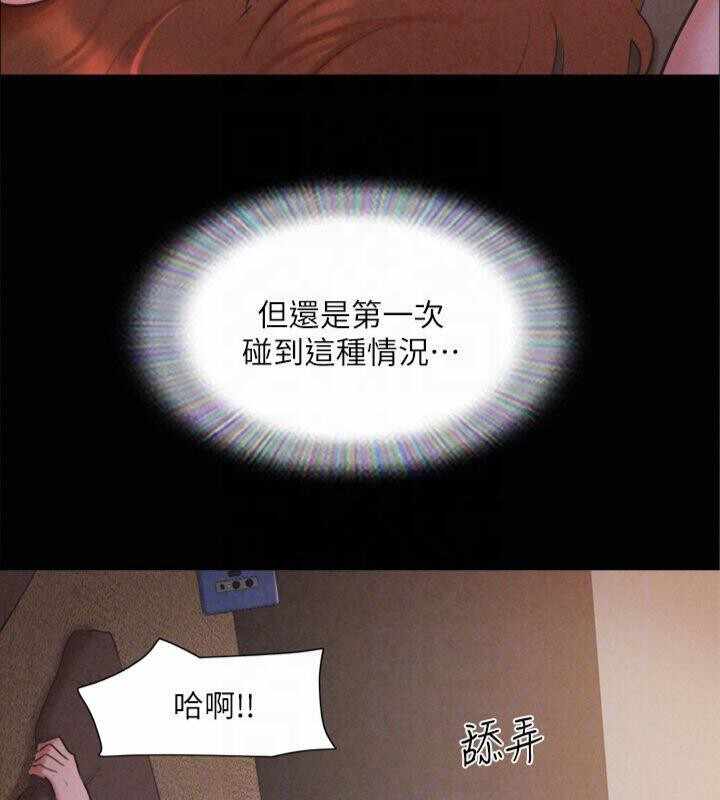 第55张