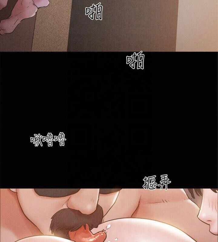 第61张