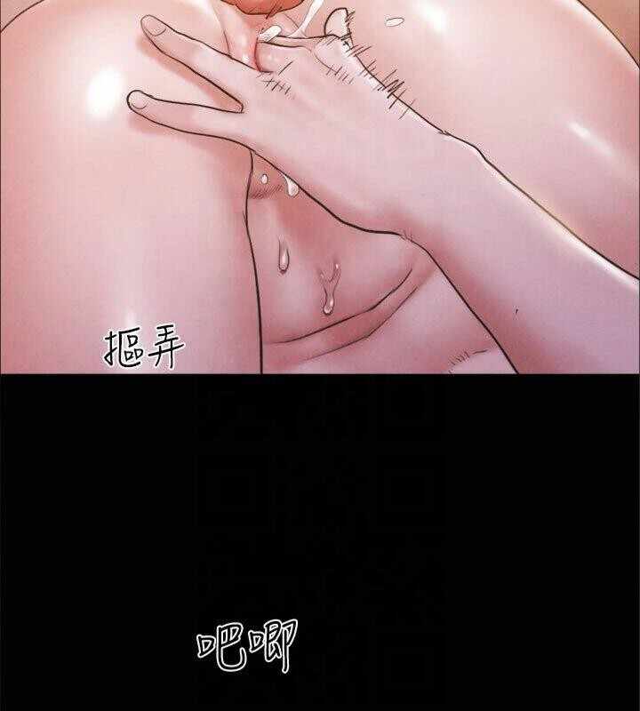 第64张