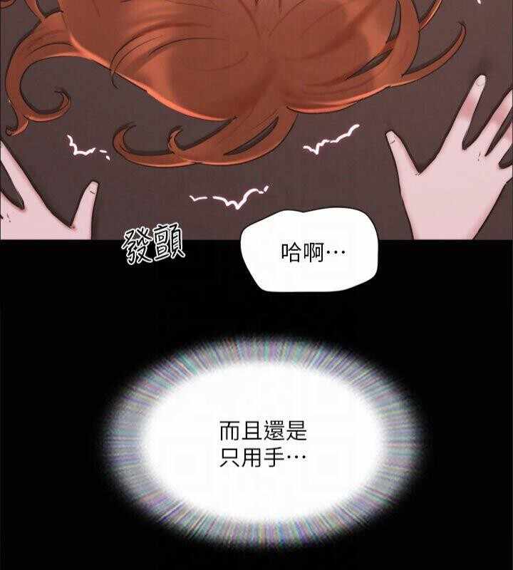 第86张