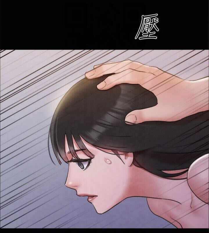 第117张