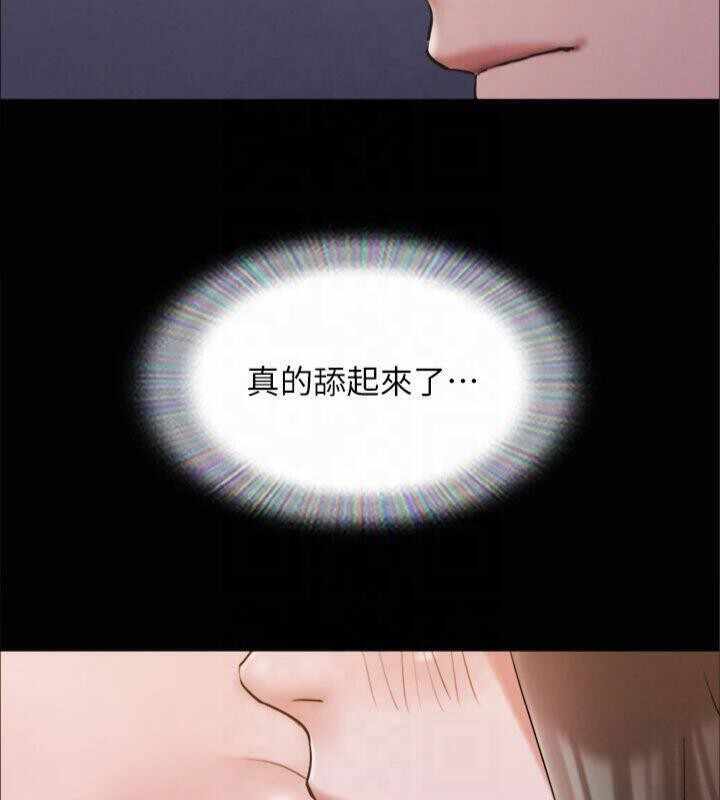 第127张