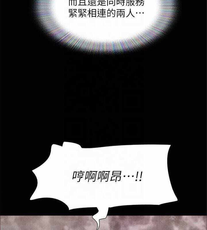 第131张