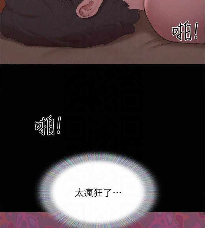 第7张