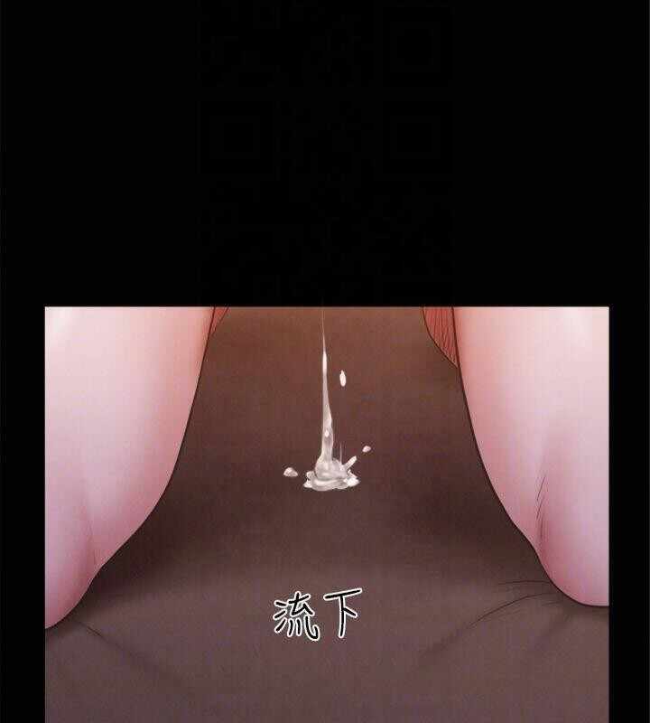 第33张