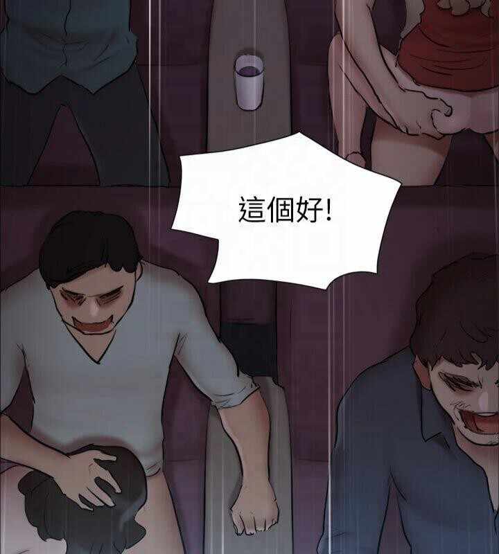 第83张