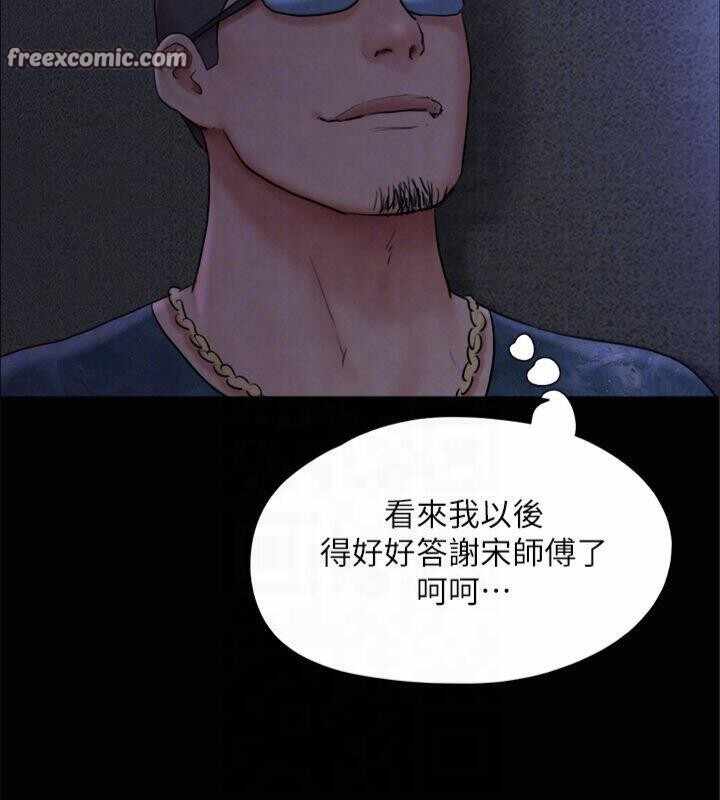 第91张