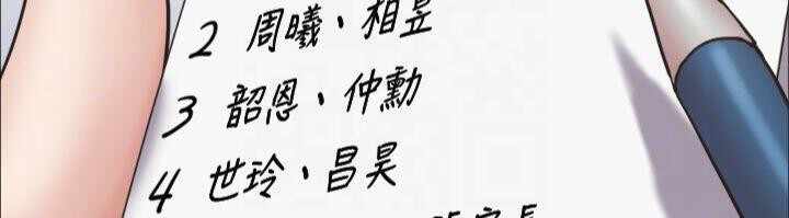 第98张