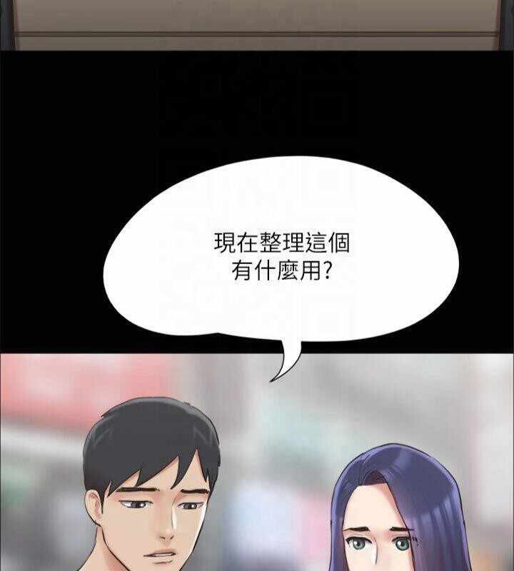 第103张