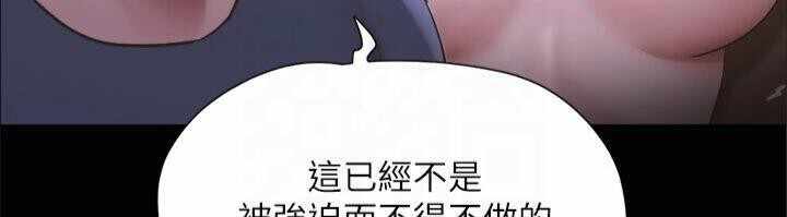 第110张