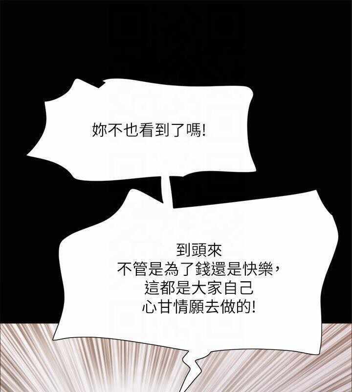 第116张
