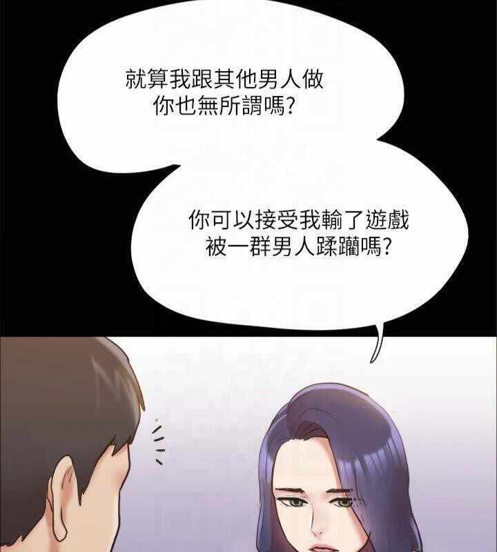 第124张