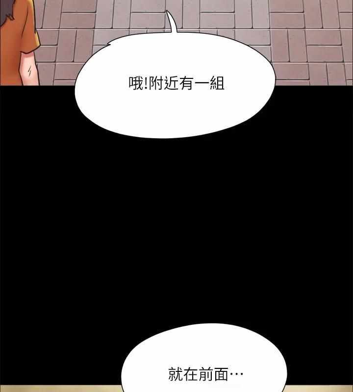 第9张