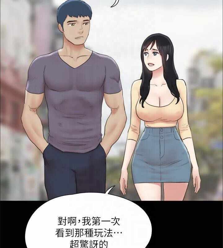 第70张