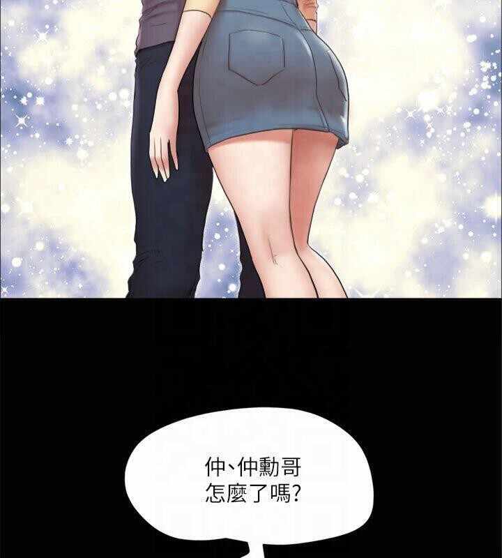 第88张