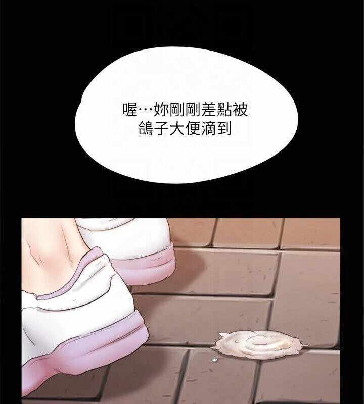 第92张