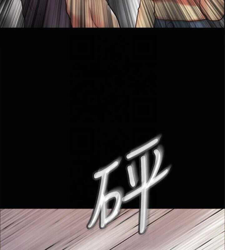 第106张