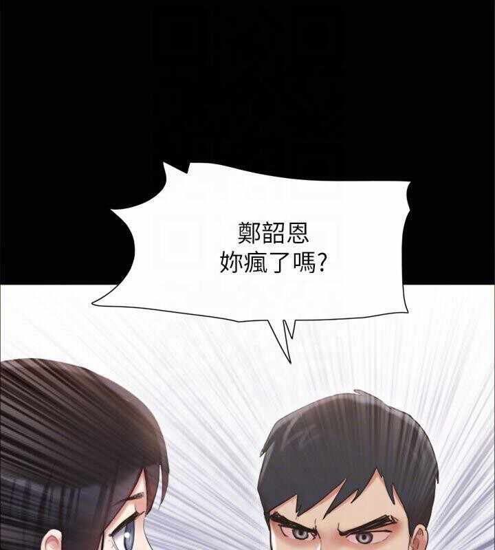 第119张