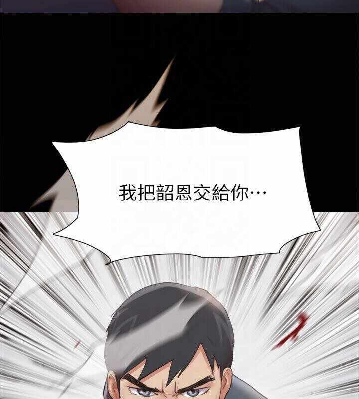 第147张