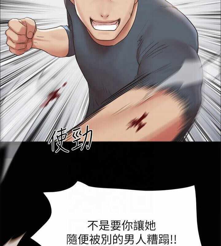 第149张