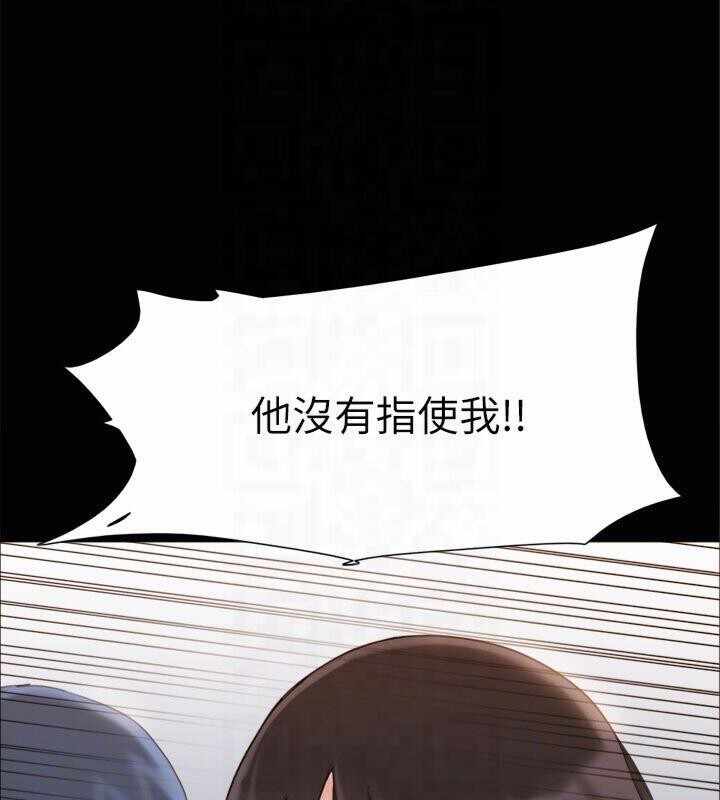 第156张