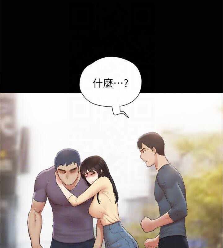 第159张
