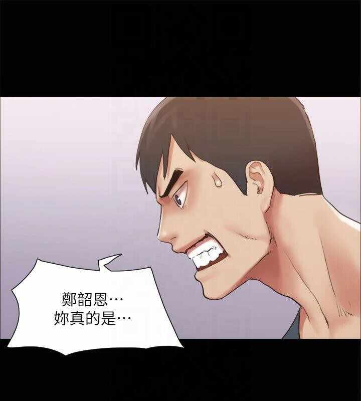 第5张