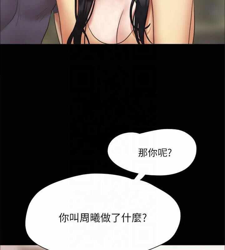 第10张