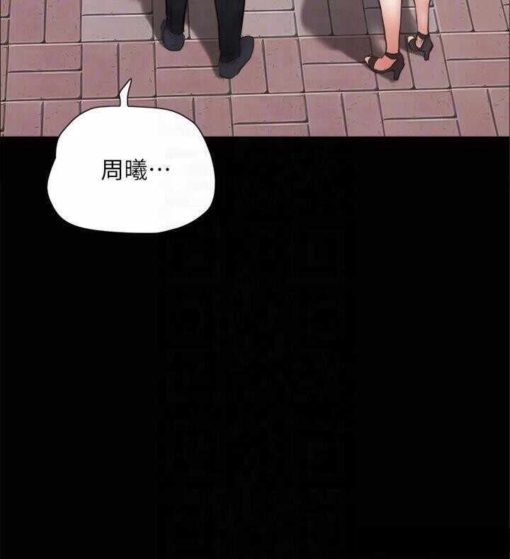 第43张