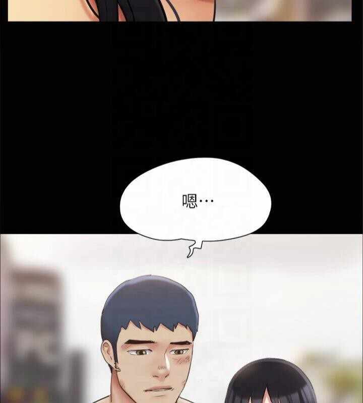 第56张