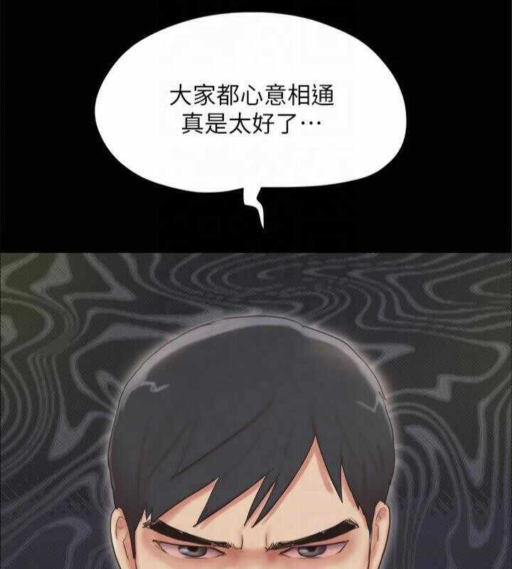 第69张