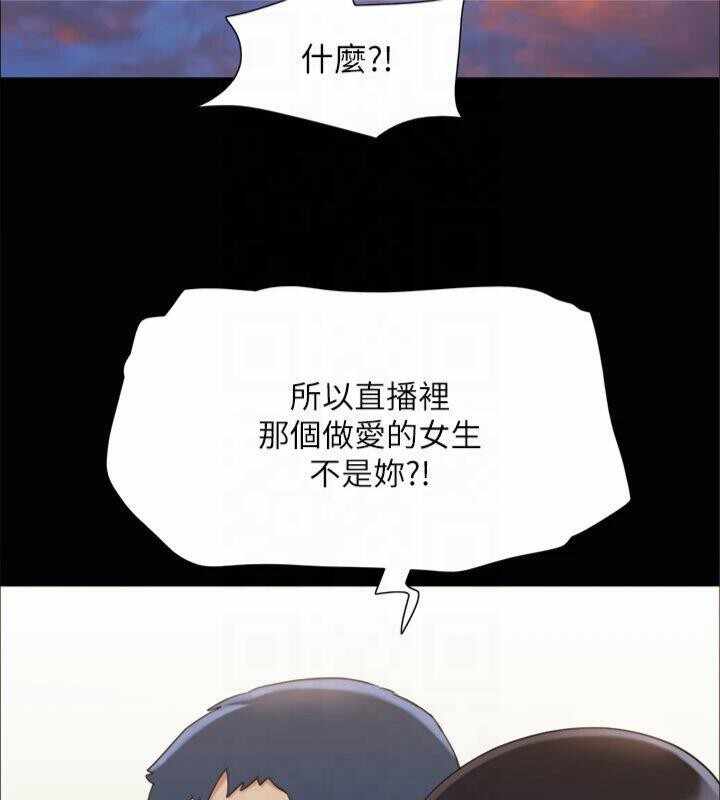 第87张