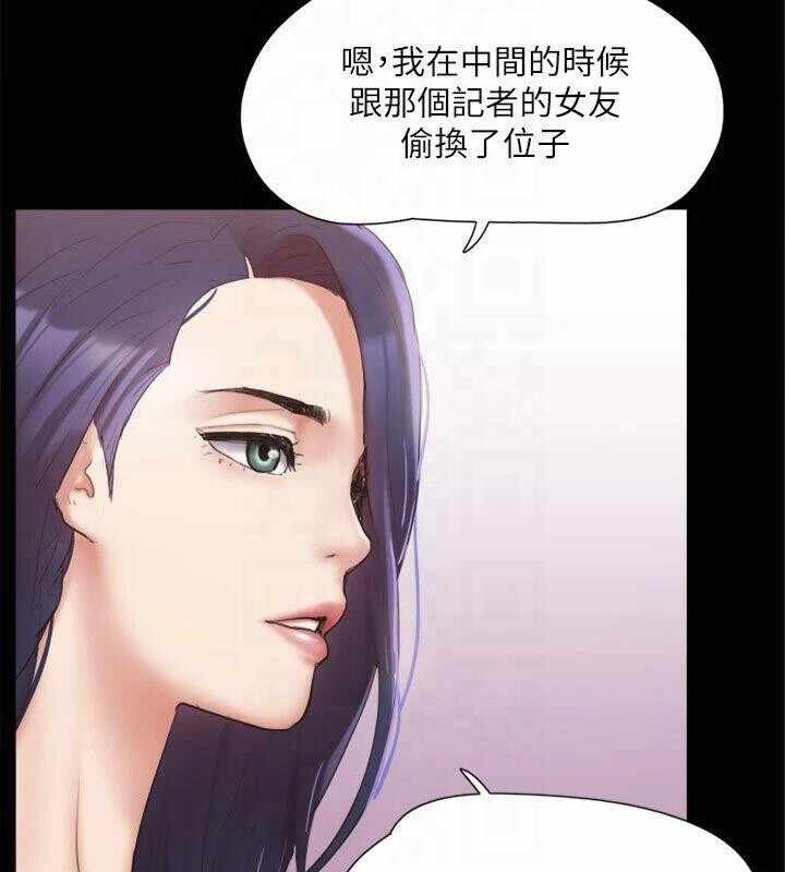第91张