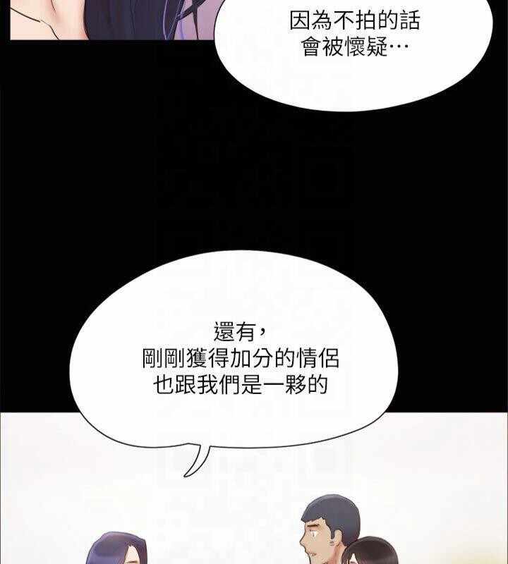 第94张